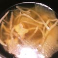 kona8's cooksnap of when they made 切干大根と白菜のコンソメスープ.