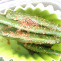 さくらおとめ's cooksnap of when they made 簡単♥インゲンのごま和え.