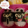 mizaymama's cooksnap of when they made キャラ弁＊簡単♪俵おにぎりくまちゃん.