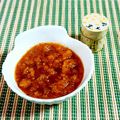 SP♪'s cooksnap of when they made 辛 ドレッシング【七味おろしポン酢醤油】.
