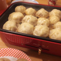 よちとー's cooksnap of when they made 皮もっちもちジューシー♪手作り小籠包.
