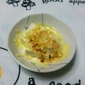 NAOばあさん's cooksnap of when they made ダイエットに♪夜食に☆お酒のおつまみに♪.
