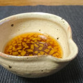 ダイナマイト漆黒's cooksnap of when they made 柚子と柚子胡椒のドレッシング.
