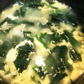 あっちゃむ。's cooksnap of when they made 玉子とほうれん草の中華スープ♪.