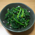 みじゅーくもーの's cooksnap of when they made 簡単ナムルほうれん草つくおき、弁当おかず.
