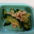 りゅううん's cooksnap of when they made ささみときゅうりの中華マヨ和え♪.