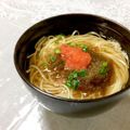 coconut☺︎'s cooksnap of when they made タモリさんのそうめん.