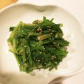 正直子's cooksnap of when they made せりの胡麻和え.