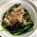 mcapちゅん's cooksnap of when they made シャキシャキ壬生菜のお浸し.