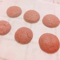 フラワー❀'s cooksnap of when they made チョコチャンククッキー.