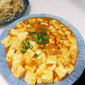 Ruri03's cooksnap of when they made 節約☆肉なしなのに美味！我が家の麻婆豆腐.