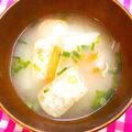 ゆき５'s cooksnap of when they made ほくほく⭐長芋の味噌汁.