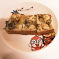 ❁Abake❁'s cooksnap of when they made 5分で！トロッ♪カリッ♪バナナトースト.