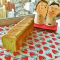 あやちん０８１６'s cooksnap of when they made ほうれん草フロマージュ♪.