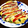 りょうりっこ☆'s cooksnap of when they made ふ～わとろ.｡:*゜ﾟはんぺんオムレツ☆.