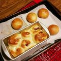 栗丸うさぎ's cooksnap of when they made ふんわりおいしい〜！基本のパン生地.