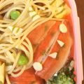 あるふぁ～すぴか's cooksnap of when they made 節分☆簡単♩マカロニ☆赤鬼弁当☆キャラ弁.