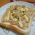 もりはん's cooksnap of when they made ツナマヨトースト.