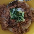 ルルルるか☆'s cooksnap of when they made 鶏のひき肉とごぼうの温玉丼♪.