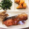 ともこ２２'s cooksnap of when they made 秋鮭の照り焼き.