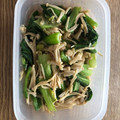 たあしの奥さん's cooksnap of when they made 小松菜とえのきのピーナッツ和え.
