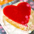 ❣ちより❣'s cooksnap of when they made 【父の日に】苺の水切りヨーグルトケーキ.