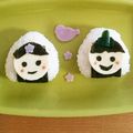 シナモシナモ's cooksnap of when they made ひな祭りキャラ弁♪お雛様おにぎり.