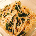 ゅりｯﾍo's cooksnap of when they made 節約！もやしとわかめのサラダ.