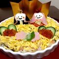 悠愛らぶ☆'s cooksnap of when they made カップちらし寿司でひな祭り♡茹で玉お雛様.