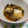 w_mシュウマイ's cooksnap of when they made 豆腐とシメジの炊いたん.