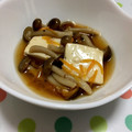 w_mシュウマイ's cooksnap of when they made 豆腐とシメジの炊いたん.