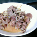 長谷川平蔵宣以's cooksnap of when they made 辛さが癖に！！もやしと砂肝のペッパー炒め.