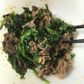 amikamik's cooksnap of when they made ほうれん草と牛肉のごま和え.