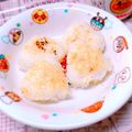 夢麗翔望mama's cooksnap of when they made 幼児食♪なんちゃって味噌マヨ焼おにぎり.