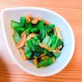 クックCM685P☆'s cooksnap of when they made サクサク天かす♡小松菜ちりめんじゃこ炒め.