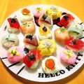 やんしい's cooksnap of when they made ひな祭りは☆可愛い、簡単、手まり寿司♪.
