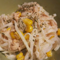 yoppy0908's cooksnap of when they made お手軽☆大根とツナとコーンのマヨサラダ.