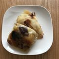 はとこ。's cooksnap of when they made もちもち絶品！春巻きの皮でアップルパイ.