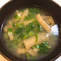 rosy☆☆'s cooksnap of when they made 大根菜と揚げのお味噌汁.