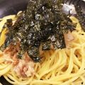 raraicca's cooksnap of when they made 大根おろしとツナのパスタ.