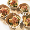 miiiko♡'s cooksnap of when they made かぶと胡瓜の和風サラダ.