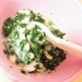 curisupin's cooksnap of when they made 【離乳食初期】魚とほうれん草の米粉粥.