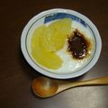 くっきーっち's cooksnap of when they made ❤ちょっぴり大人❤コーヒー＆ヨーグルト.