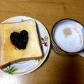 kitty・yumi's cooksnap of when they made 魅惑の❤️小倉きな粉トースト.