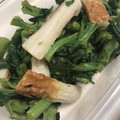 柴犬ママ's cooksnap of when they made 菜花とちくわの海苔わさび和え.