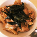 きゃりーあせい's cooksnap of when they made めんつゆで簡単！◎豆苗を使った親子丼◎.