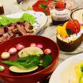 LimeLunch's cooksnap of when they made はまぐりと花麩のお吸い物❀昆布出汁で.