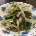 lili5963's cooksnap of when they made セリともやしのゴマ柚子胡椒和え♪.