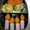 ななぞぅ's cooksnap of when they made ◎お誕生日　お弁当◎.