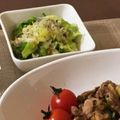 ミナまっきー's cooksnap of when they made 春キャベツとちりめん炒め.